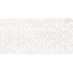 Luxus insert white LX2L051 Декор